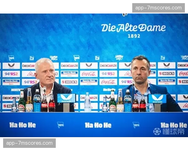 前柏林赫塔经理因财务欺诈案被判有罪